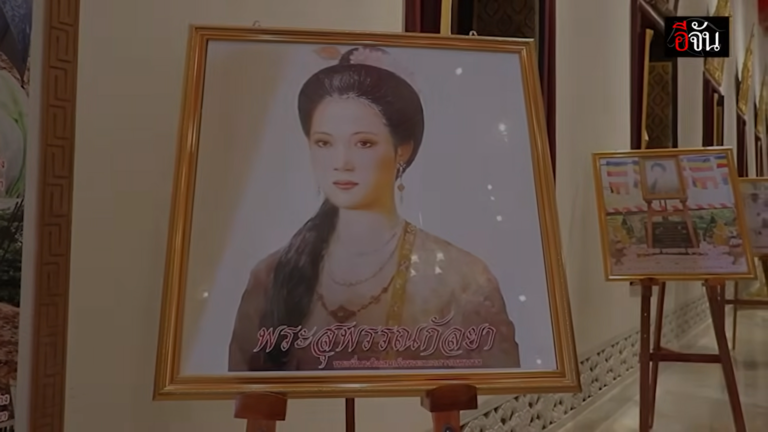 พระสุพรรณกัลยา เจ้าหญิงอยุธยา: จากพงศาวดารสู่อนุสรณ์สถานวัดไจ๊กะล่อ เมืองย่างกุ้ง เมียนมา สัญลักษณ์แห่งศรัทธาที่ไม่เสื่อมคลาย