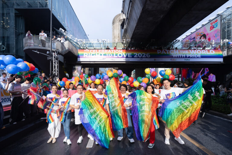 สยามพิวรรธน์ ร่วมขบวน “Bangkok Pride Parade 2026” สุดยิ่งใหญ่ ณ ใจกลางกรุงเทพฯ สนับสนุนบางกอกไพรด์ ก้าวสู่ Bangkok World Pride ระดับโลก