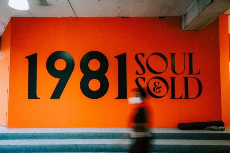 1981 Soul & Sold: Vintage Hub แห่งใหม่บนรามคำแหง