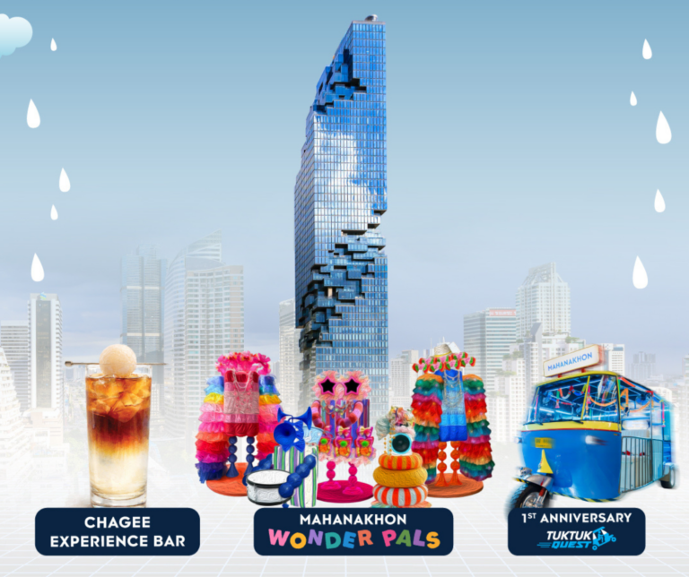 “MAHANAKHON RAINY WONDERS! – Rain Rain Go Away, Let’s Play at Mahanakhon Today”